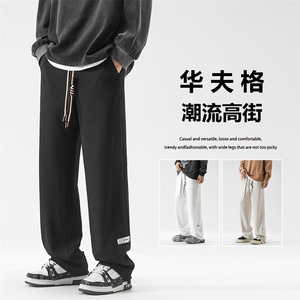 菠萝格裤子男直筒垂感阔腿长裤美式痞帅运动卫裤秋季K930特批32图片