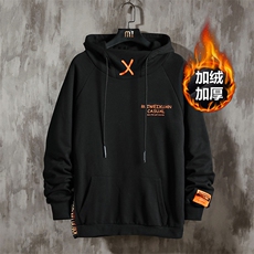 货足支持各种活动8XL-M加肥加大码连帽加绒卫衣男2023冬新款长袖，男装卫衣，钱塘717(原712)
