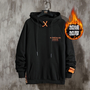 货足支持各种活动8XL-M加肥加大码连帽加绒卫衣男2023冬新款长袖图片