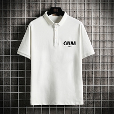 PL57248-P35翻领短袖polo衫男大码胖子半袖t恤男有领保罗衫网格，男装Polo衫，电商A040A