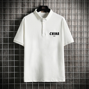 PL57248-P35 翻领短袖polo衫男大码胖子半袖t恤男有领保罗衫 网格图片