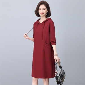 时尚显瘦长袖针织连衣裙优雅气质女装舒适百搭图片