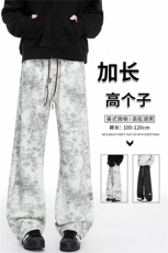 春季加长版裤子男款痞帅脏脏阔腿裤185cm110直筒休闲长裤KZ025P45，男装休闲裤，电商B312