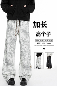 春季加长版裤子男款痞帅脏脏阔腿裤185cm110直筒休闲长裤KZ025P45图片