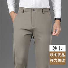 卡其色