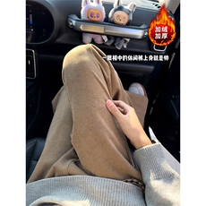 冬季加绒加厚休闲长裤美式复古纯色直筒裤男女5D2119-TP3268，男装卫衣，电商A102