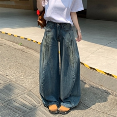 美式复古水洗高腰弯刀牛仔裤女新款设计感宽松显瘦阔腿裤拖地裤，男装牛仔裤，星座1210-1