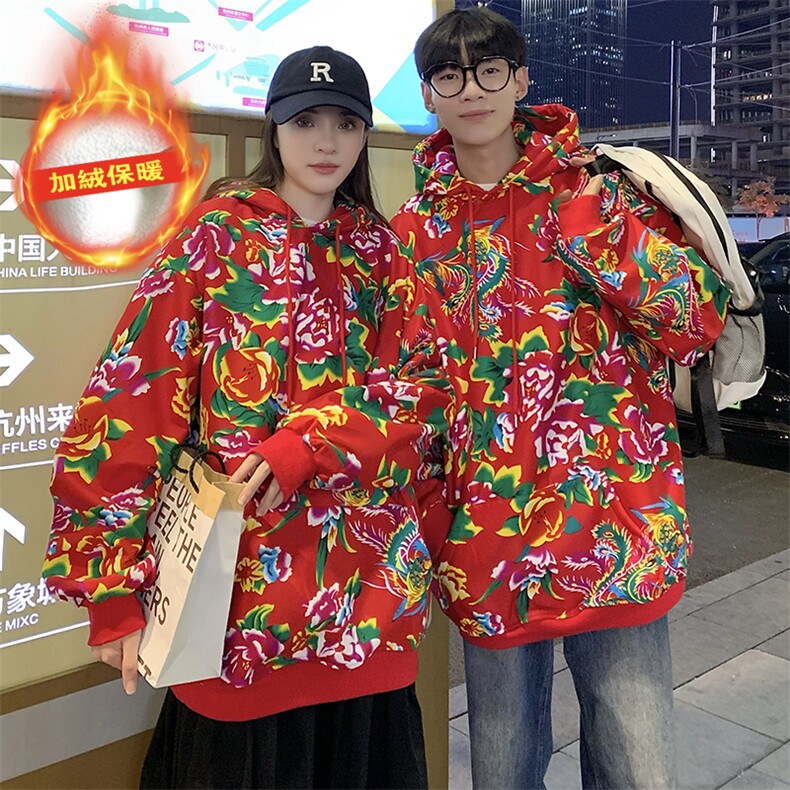 W204加绒连帽保暖防寒卫衣外套大码风东北大花汉服团队服情侣,男装卫衣,星座115A(原星座507）