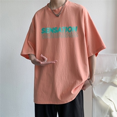 粉色