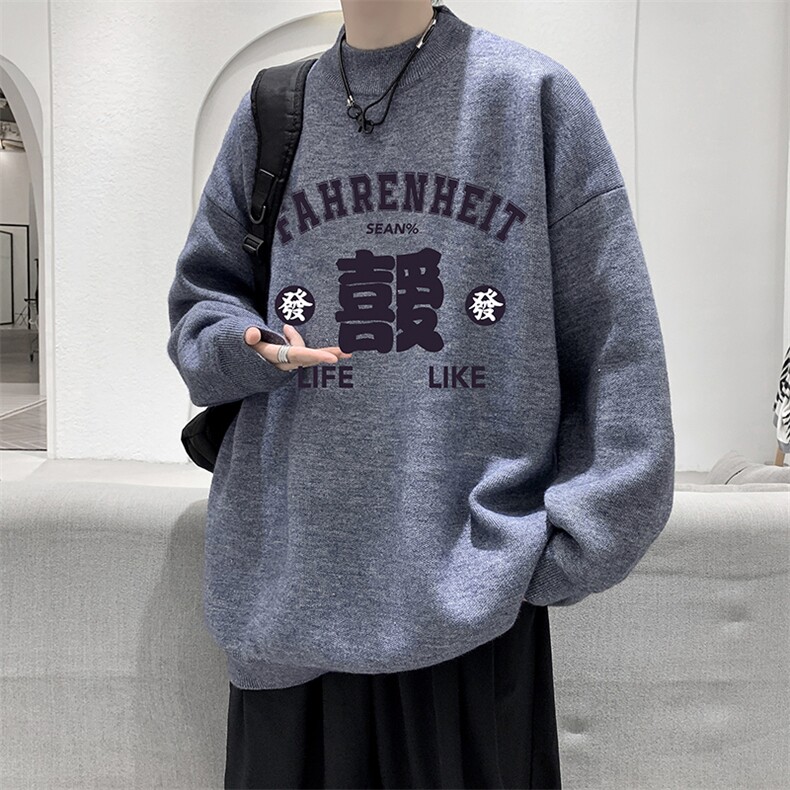 控68半高领毛衣男士大码针织衫男毛线衣男M18256-P45加绒款-P65,男装针织衫/毛衣,电商A040