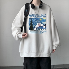 米白色