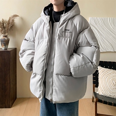灰色