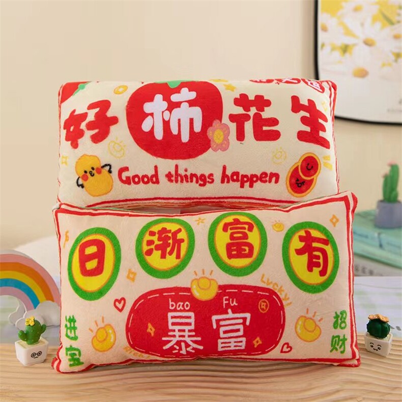 印花抱枕，佳鑫毛绒玩具