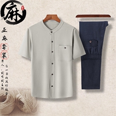 浅灰上衣+深蓝长裤