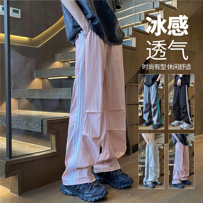 YK122 P35 品质保障！夏季垂感冰凉褶皱宽松侧边三条杠织带休闲裤图片