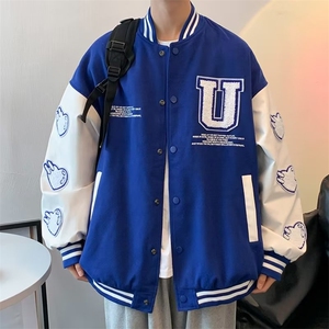 克莱因蓝外套男潮流宽松ins棒球服潮牌港风休闲春秋夹克 JY6542图片