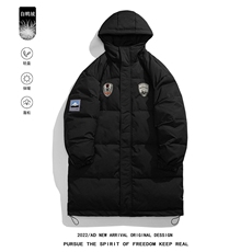 白鸭绒白底冬季潮牌潮流印花长款连帽羽绒服YR1504P245K298，男装羽绒服，电商A247-1