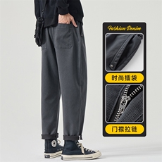 男士休闲锥形九分裤宽松直筒潮牌男裤2025新款休闲长裤Z2580-P45，男装休闲裤，星座509