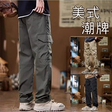 夏季高档长裤男士工装裤中青年速干长裤新款潮流休闲裤MK001P30，男装工装外套，星座1013-5
