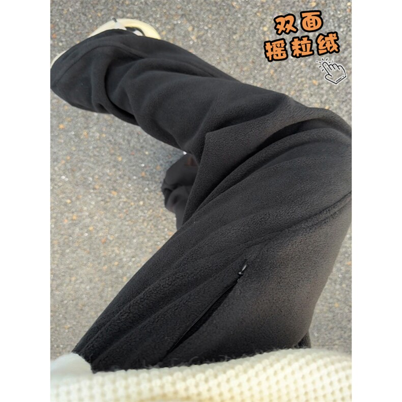 300g保暖双面摇粒绒男宽松斜切口袋拉链休闲裤K24089-特P33控65,男装棉衣,电商A001