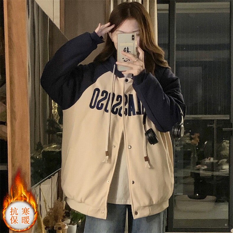 学院风棒球服外套少女冬装2025新款学生宽松加厚棉衣棉服C472-100,男装棉衣,星座911-2(原星座613-2）