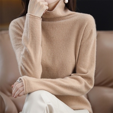 堆堆领2024新款春秋新款时尚经典百搭打底衫羊毛衫，女装针织衫/毛衣，片语羊绒