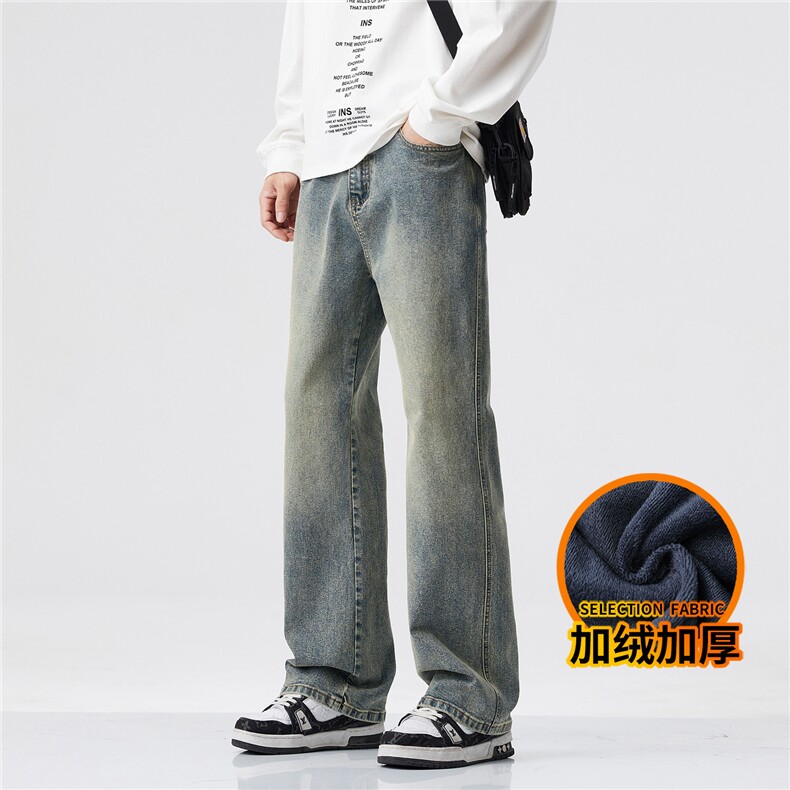 微喇牛仔裤男款秋冬加厚美式高街休闲直筒长裤J8065-P45/加绒P55图片