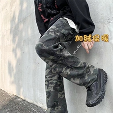 美式ins高街hiphop迷彩加绒水洗伐木工装裤货号K2312加绒65常规55，男装牛仔裤，电商A063