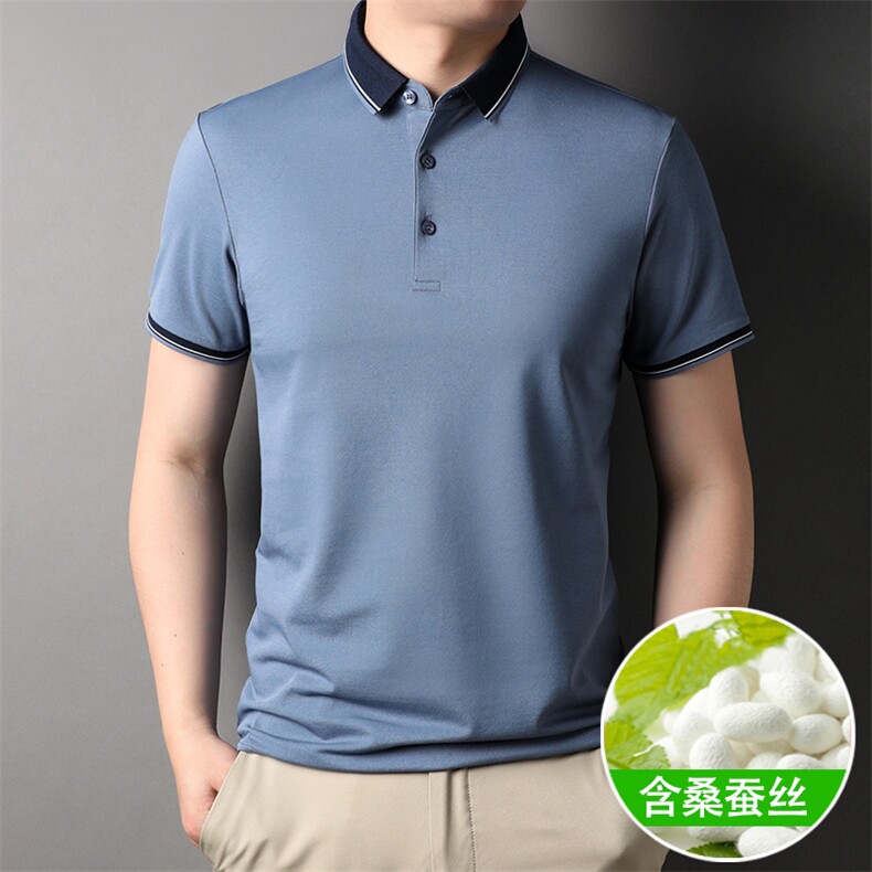 纯色休闲Polo衫男短袖夏季青年百搭T恤男上衣CMJZ5377-P53,男装T恤,星座1105-3