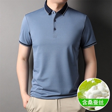 纯色休闲Polo衫男短袖夏季青年百搭T恤男上衣CMJZ5377-P53，男装T恤，星座1105-3