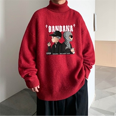 红色