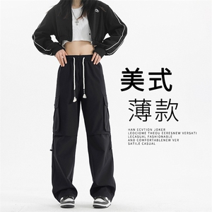 中性潮流大口袋速干凉感亲肤机能坠感抗皱冲锋裤 K720常规特批-39图片