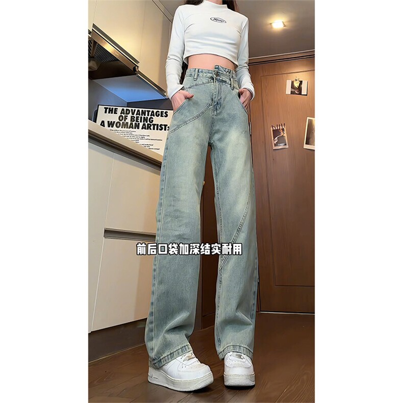现货 美式高街vibe重工艺水洗复古ins高质量牛仔裤N580P5578图片