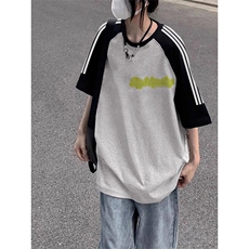 黑袖拼白灰