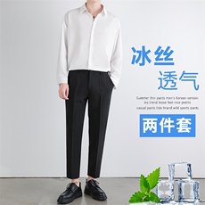 白色