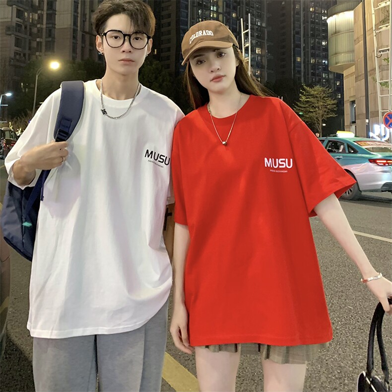 210克纯棉宽松正肩短袖T恤情侣男女23色S-5XL男女团队服支持定制,男装T恤,星座115A-3