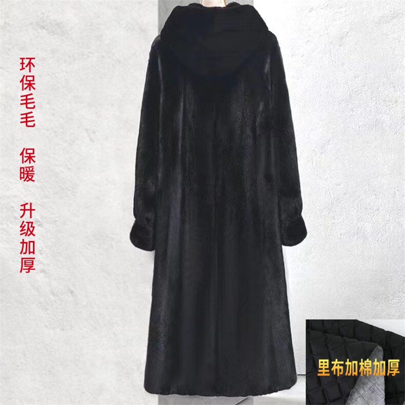 秋冬新款多巴胺毛毛绒大衣宽松连帽过膝中长款升级加厚皮草外套女,女装皮草,尚羽泽网红店