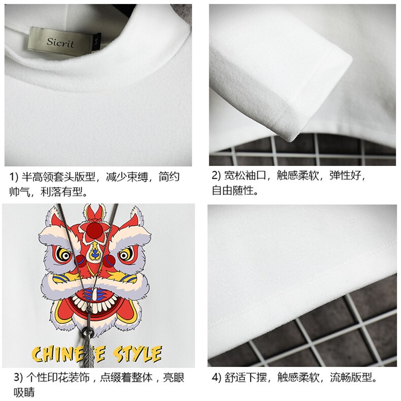 BT40185-P30加绒款-P40半高领长袖t恤男大码内搭打底衫男网格,男装T恤,电商A040A