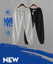 春秋男裤运动裤宽松休闲裤秋冬学生束脚裤九分裤长裤男装K2，男装休闲裤，星座1115-1