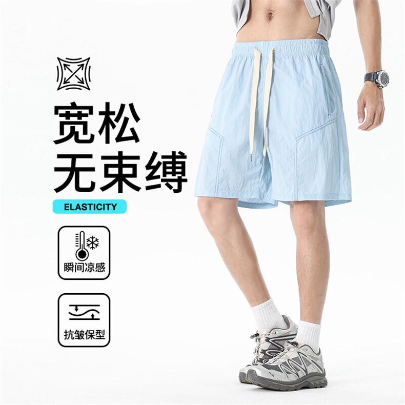 短裤男夏季薄款男士速干五分裤宽松直筒冰丝裤5分休闲运动篮球裤,男装牛仔裤,星座1206（原A206）