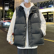 港风冬季新款立领马甲白鸭绒羽绒服男潮宽松男MJ615P115控158，男装羽绒服，电商A268A