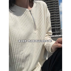 XZ809A/VL666/特P24/控48美式半拉链肌理感长T恤卫衣，男装T恤，星座809A(原222-1)