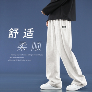秋款新款直筒休闲百搭卫裤纯色长裤简约ins风 WK73-1-特批28图片