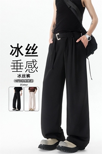8XL-M垂坠感冰丝西裤大码凉感裤子腰带直筒长裤休闲裤KZ1958/P55图片