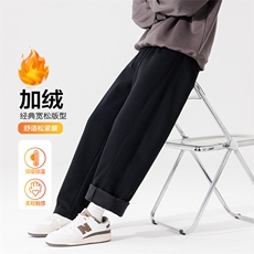 秋冬季美式弯刀裤休闲宽松运动裤男士2025新款潮重磅加厚直筒卫裤，男装休闲裤，星座914