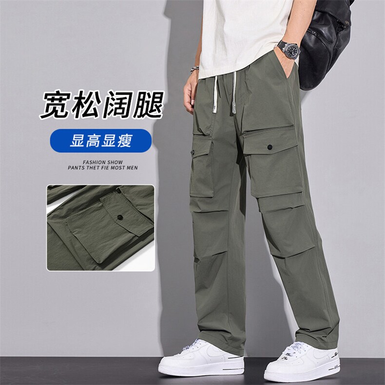 冰丝裤子男夏季薄款宽松直筒工装裤新款美式阔腿休闲长裤M508-P45图片