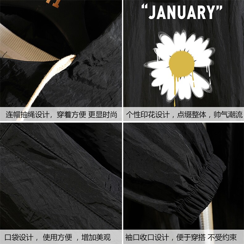 FS63073-P55薄款防晒衣男透气防紫外线钓鱼外套冰丝防晒服,男装夹克,电商A040A