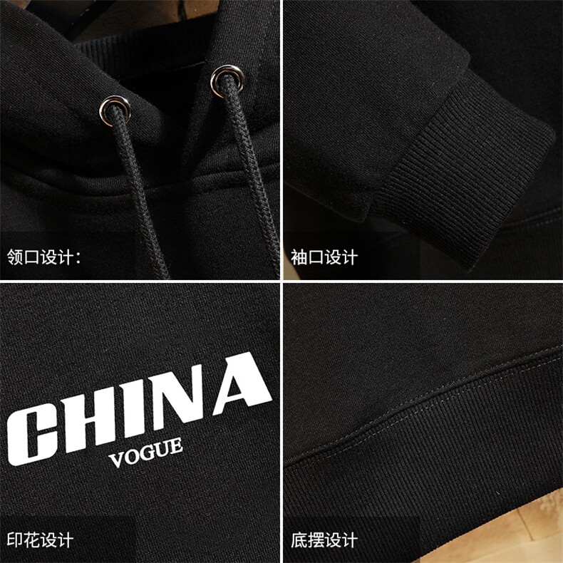 WY2001-P40纯连帽卫衣男大码运动帽衫宽松薄外套,男装卫衣,电商A040A