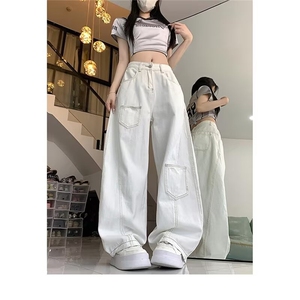 美式复古白色弯刀牛仔裤男女生春秋高街设计感宽松显瘦垂感阔腿裤图片