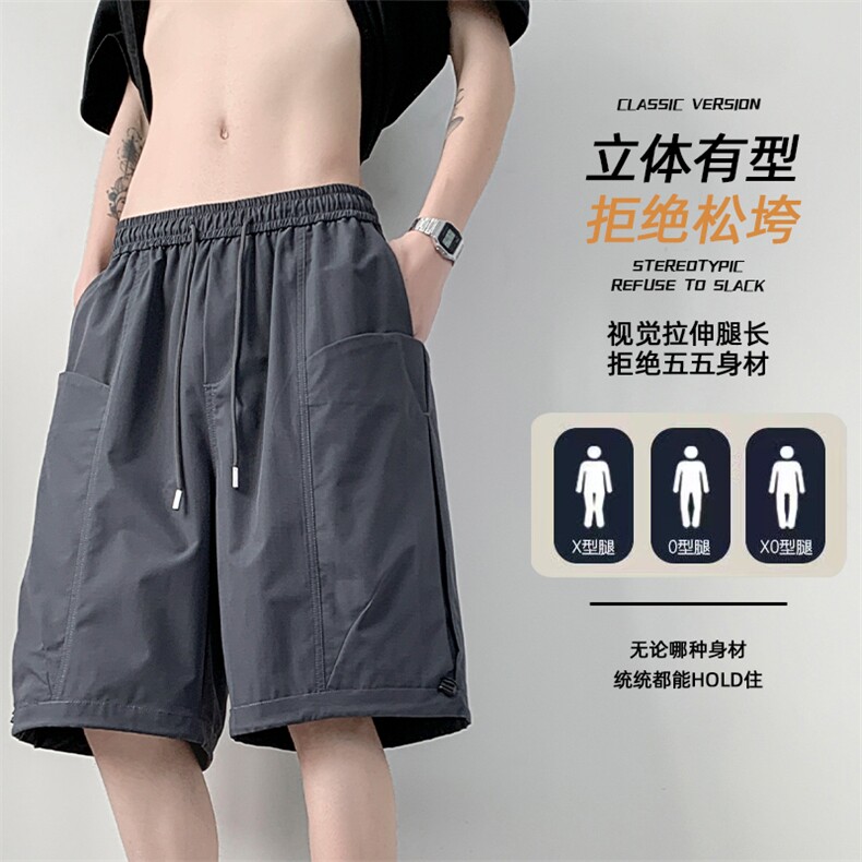 夏季工装短裤男ins潮牌日系休闲百搭潮流痞帅五分裤子DK02512-P45图片